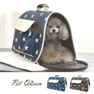 PQ Dog Carrier